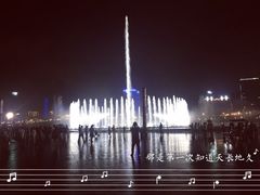 -东港音乐喷泉广场