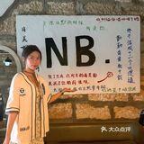 在涠洲岛表达年轻人心态的咖啡馆….！