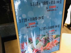 -壹号港湾