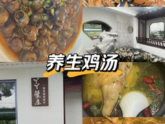 -丫丫蟹庄·苏式园林农家乐·阳澄湖大闸蟹(阳澄湖莲花岛店)