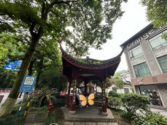 -杭州西湖风景名胜区-满觉陇四眼井