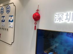 -丽美妍医疗美容·皮秒·立体分层抗衰