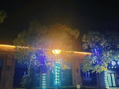 -TIMES CITY OUTLETS 时代·城市·奥特莱斯(上海国际时尚中心店)