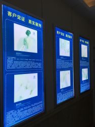 -伊然美产后恢复中心(海珠妇幼店)
