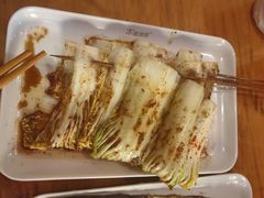 -木屋烧烤(岗顶二店)