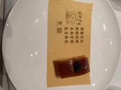 -北京宴(丰台总店)