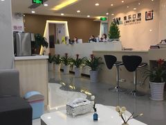-维乐口腔·埃齐门诊(静安店)
