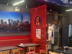 -美蛙四季(亦庄店)