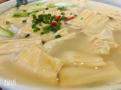 -优之名鹅城