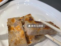 -正斗·港式粤菜(SKLP店)