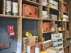 -邈墨茶馆(大兜路1号店)