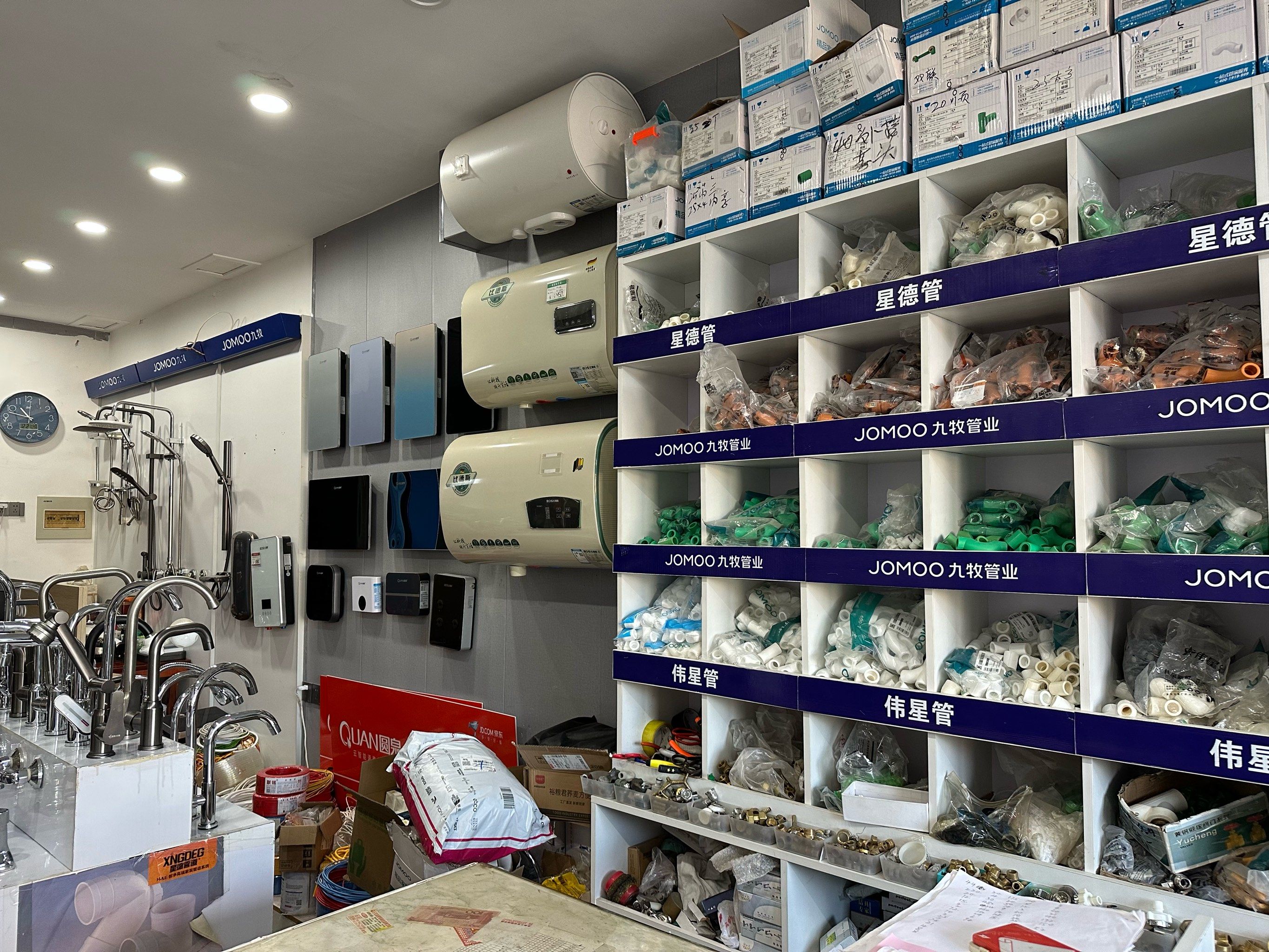 听我劝!去当地水暖老店,装修真能省钱