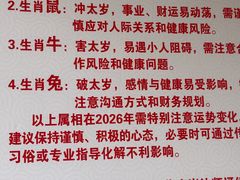 -蔡氏古民居建筑群