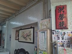 -洪馨椰子