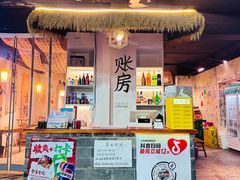 -庭院土灶柴火鸡(犀浦店)