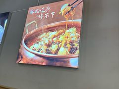 -向川南·水煮鱼·川菜(和平里店)