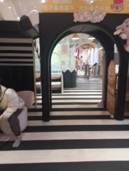 -奈尔宝·儿童乐园·亲子餐厅(前滩店)
