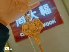-万达广场(盐城盐都店)