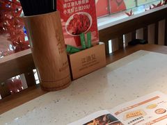 -江渔儿酸菜鱼·拔草餐厅(虎门君乐汇店)