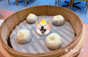 Lychee Taro Steamed Buns