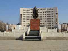 -曲阜师范大学(曲阜校区)
