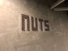 -坚果NUTS