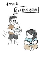 -金鹰国际月子中心(新街口店)