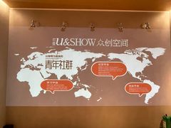 -玖壹咖啡(临河街店)