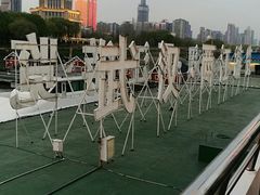 -武汉两江游览·夜游长江(汉口粤汉码头)
