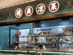 -清真·宁夏印象·盐池滩羊肉体验店(江宁路店)