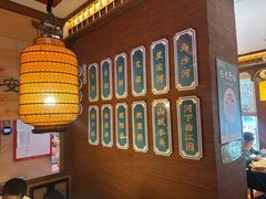 -老淮安·淮安菜(周恩来纪念馆店)