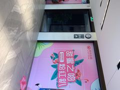 -同步齿科·数字化正畸种植口腔中心(珠海店)