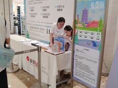 -杭州西湖银泰百货