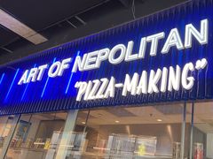 -玛尚诺Pizza&Bar(长泰广场店)