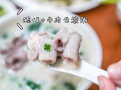 -华记粥饭店(印象容桂主题风情街店)