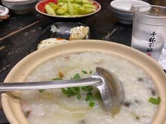 -今邕烧烤(西大店)