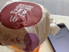 -麦当劳(乳山路店)