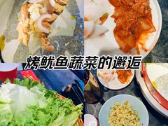 -秦炉烤肉(财富中心店)