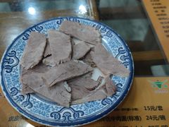 -东方宫·中国兰州牛肉拉面(三里屯店)