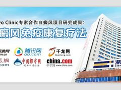 -世界之窗阿尔卑斯冰雪世界