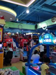 点击看大图 -开心哈乐儿童主题乐园(孙河易事达店)
