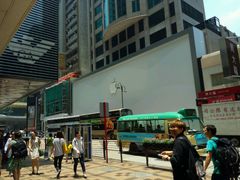 android_upload_pic-Apple 零售店(Canton Road)