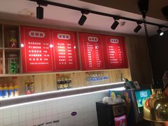 -琴岛顺天馄饨(乐客城店)