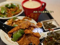 -永和大王(茉莉上新·军博店)