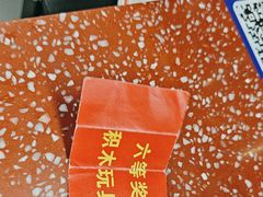 -四囍码头海鲜烧烤自助火锅(外滩南京东路悦荟广场店)
