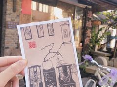 -邊城書店