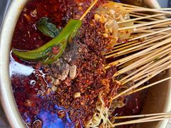 -徐妹串串香(春熙路店)