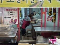 -西归浦每天偶来市场