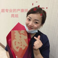 点击看大图 -贝安心月子中心(昌平店)