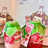 芜湖‼️茉沏你是懂草莓🍓氛围感的…沦陷了